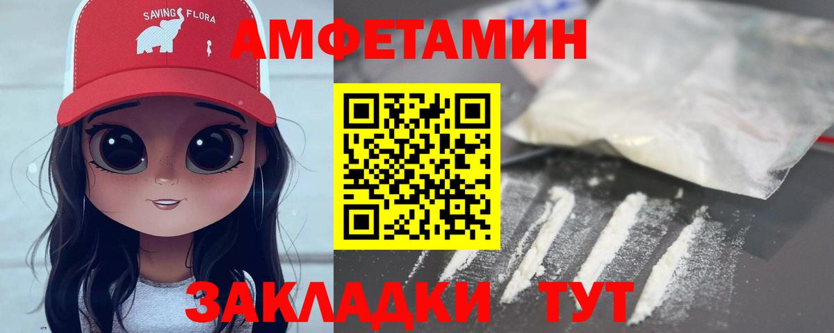 Гуково  Метамфетамин Methamphetamine  Метамфетамин Methamphetamine  Вход с VPN 